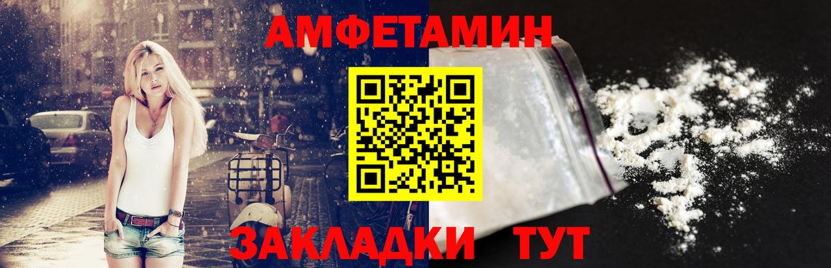 Бошки Шишки  Вход с VPN  NBOMe  ГАШИШ  ЭКСТАЗИ  Вейп ТГК  Мефедрон кристаллы  Краснокаменск  Кокаин  Лсд 25 
