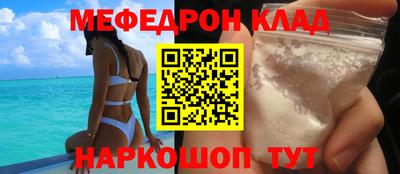 МДПВ Коммунар