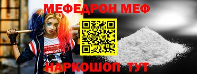ГАЛЛЮЦИНОГЕННЫЕ ГРИБЫ Кинель