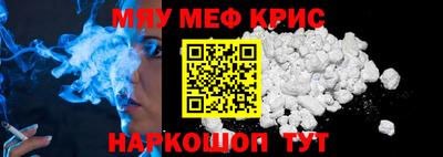 ECSTASY Кимры