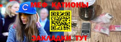 ГАЛЛЮЦИНОГЕННЫЕ ГРИБЫ Кинель