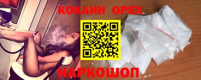 дистиллят марихуана Кингисепп