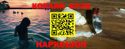 ECSTASY Кимры