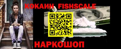 ECSTASY Кимры