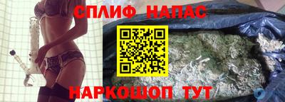 дистиллят марихуана Кингисепп