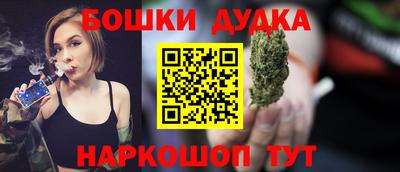 дистиллят марихуана Кингисепп