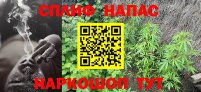 кокс Тула