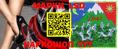 ECSTASY Кимры