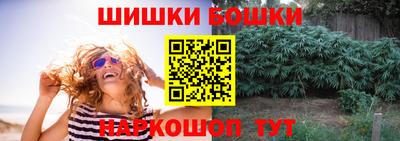 ГАЛЛЮЦИНОГЕННЫЕ ГРИБЫ Кинель