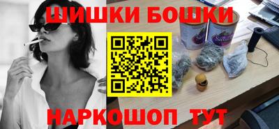 ГАЛЛЮЦИНОГЕННЫЕ ГРИБЫ Кинель