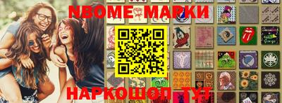 дистиллят марихуана Кингисепп