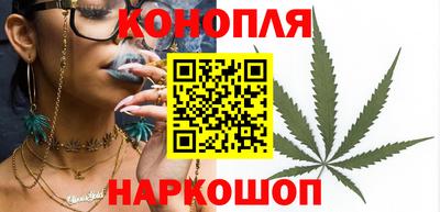 меф Конаково