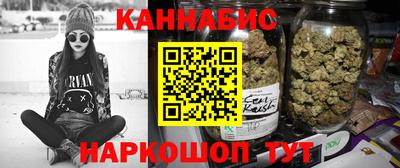 ГАЛЛЮЦИНОГЕННЫЕ ГРИБЫ Кинель