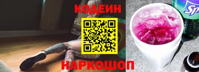 ECSTASY Кимры