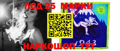 меф Конаково