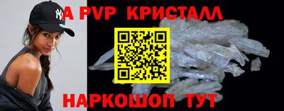 дистиллят марихуана Кингисепп