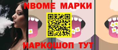 дистиллят марихуана Кингисепп