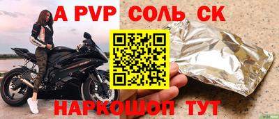 ГАЛЛЮЦИНОГЕННЫЕ ГРИБЫ Кинель