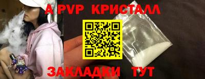 дистиллят марихуана Кингисепп