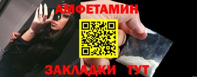 ECSTASY Кимры