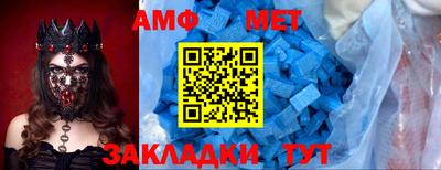 ГАЛЛЮЦИНОГЕННЫЕ ГРИБЫ Кинель