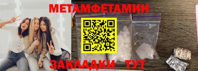 кокаин колумбия Тулун