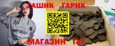 ГАЛЛЮЦИНОГЕННЫЕ ГРИБЫ Кинель