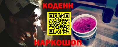 МДПВ Коммунар