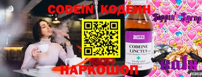 ECSTASY Кимры