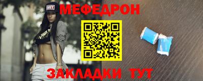 ГАЛЛЮЦИНОГЕННЫЕ ГРИБЫ Кинель