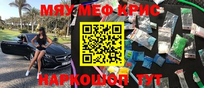 ECSTASY Кимры