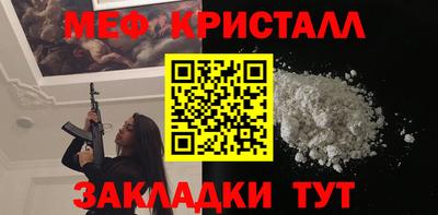 дистиллят марихуана Кингисепп