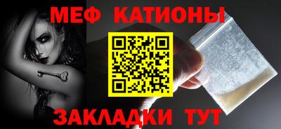дистиллят марихуана Кингисепп