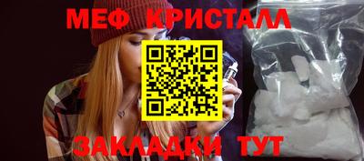 дистиллят марихуана Кингисепп